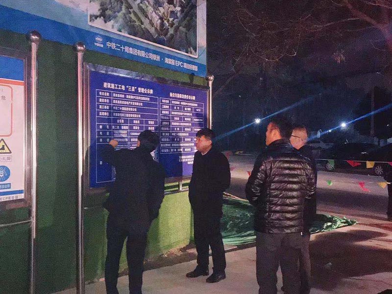縣住建局多措并舉開(kāi)展建筑施工揚(yáng)塵治理 縣住建局多措并舉開(kāi)展建筑施工揚(yáng)塵治理