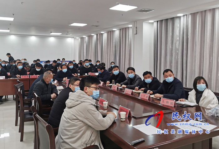 全國安全生產(chǎn)工作視頻會議召開 全國安全生產(chǎn)工作視頻會議召開