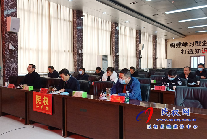 全市煙草業(yè)轉(zhuǎn)型升級2020年度工作推進電視電話會召開 全市煙草業(yè)轉(zhuǎn)型升級2020年度工作推進電視電話會召開