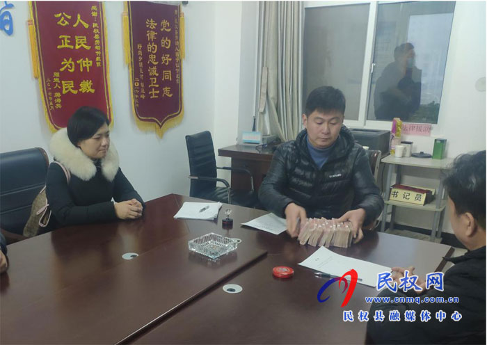 雙方爭議七百天 仲裁月余即結(jié)案 ——民權(quán)縣仲裁院成功調(diào)解一起工傷爭議案件 雙方爭議七百天 仲裁月余即結(jié)案 ——民權(quán)縣仲裁院成功調(diào)解一起工傷爭議案件
