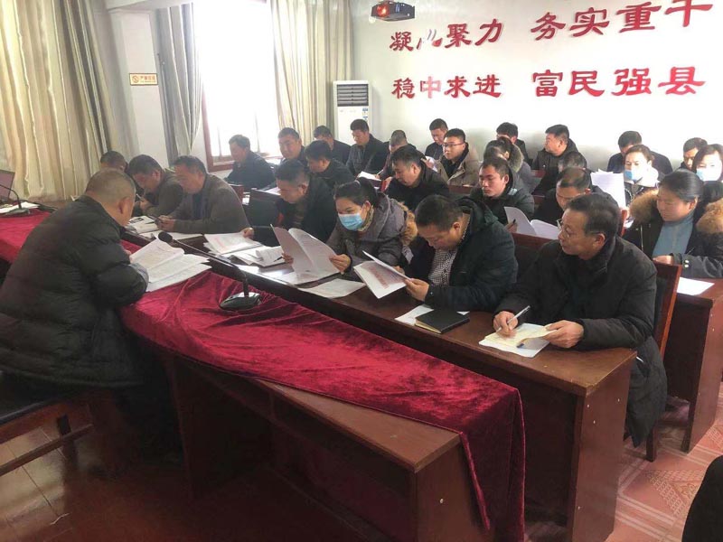 縣住建局組織召開(kāi)村鎮(zhèn)建設(shè)管理工作會(huì)議 縣住建局組織召開(kāi)村鎮(zhèn)建設(shè)管理工作會(huì)議