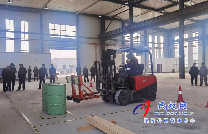 我縣舉辦第五屆職工職業(yè)技能競賽 我縣舉辦第五屆職工職業(yè)技能競賽