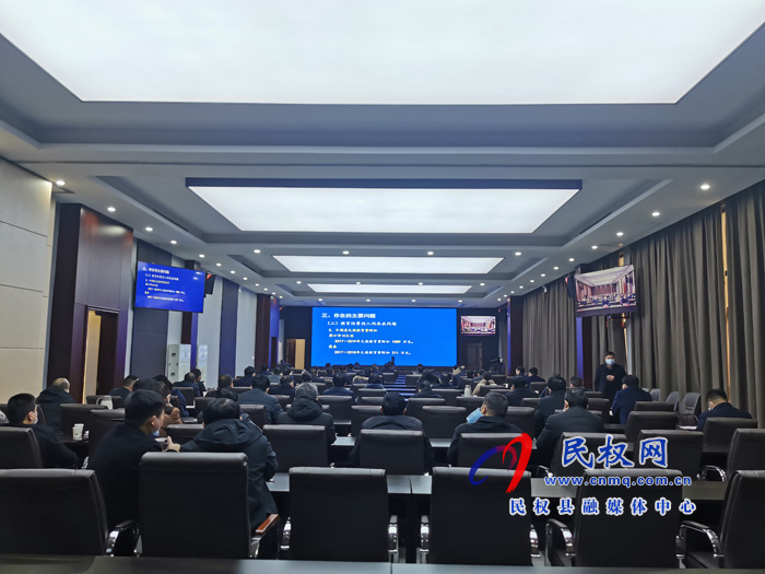 河南省縣域義務(wù)教育基本均衡發(fā)展國(guó)家督導(dǎo)檢查反饋視頻會(huì)召開 河南省縣域義務(wù)教育基本均衡發(fā)展國(guó)家督導(dǎo)檢查反饋視頻會(huì)召開