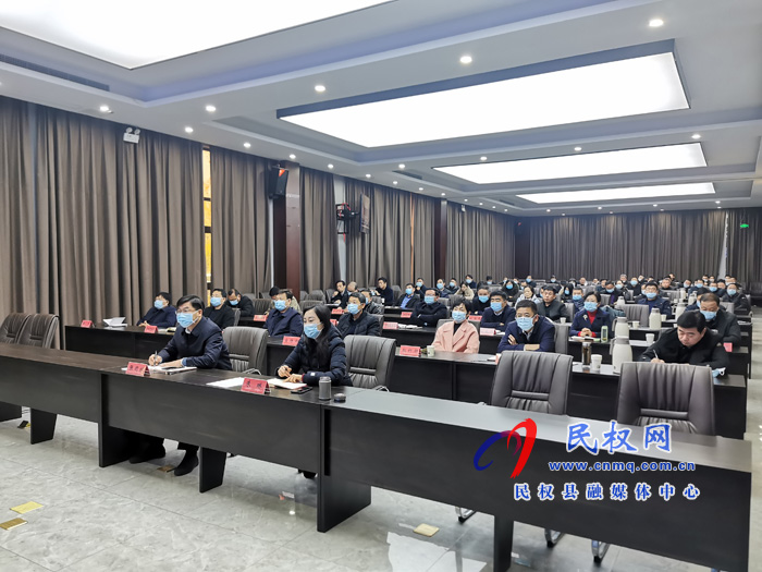 河南省縣域義務(wù)教育基本均衡發(fā)展國(guó)家督導(dǎo)檢查反饋視頻會(huì)召開 河南省縣域義務(wù)教育基本均衡發(fā)展國(guó)家督導(dǎo)檢查反饋視頻會(huì)召開