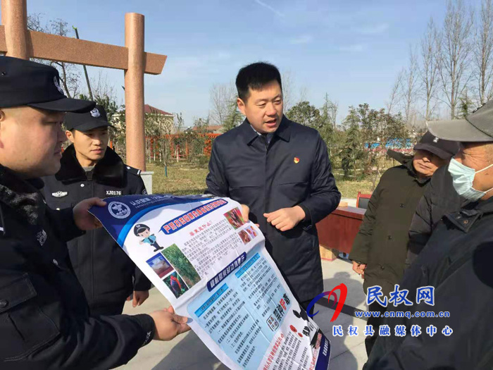 我縣積極開展禁止罌粟種植、禁毒宣傳工作