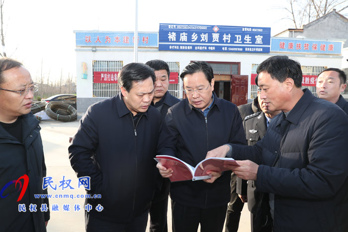 市人大常委會(huì)副主任、縣委書(shū)記姬脈常到我縣部分鄉(xiāng)鎮(zhèn)調(diào)研禁毒工作