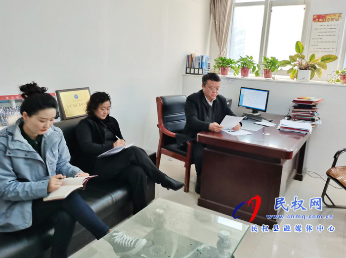 縣工商聯(lián)黨組多措并舉落實(shí)全面從嚴(yán)治黨主體責(zé)任 縣工商聯(lián)黨組多措并舉落實(shí)全面從嚴(yán)治黨主體責(zé)任