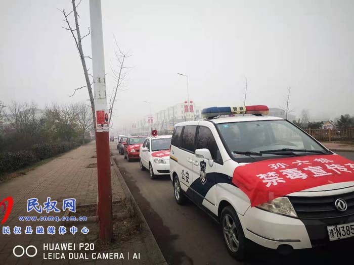 孫六鎮(zhèn)多舉措做好禁毒鏟毒工作 孫六鎮(zhèn)多舉措做好禁毒鏟毒工作