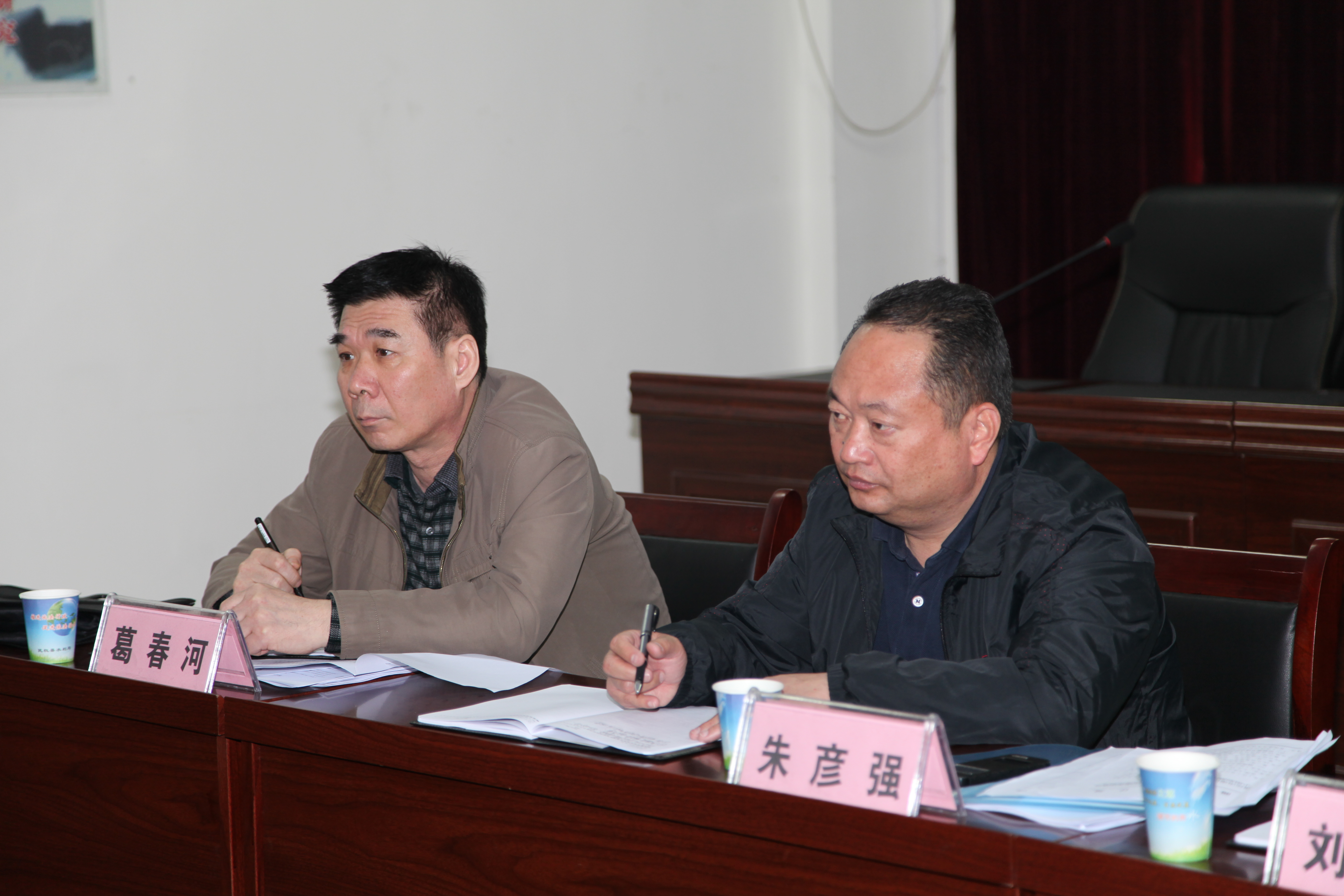 縣審計局:全市審計機關(guān)“放管服”審計現(xiàn)場會在我縣召開 縣審計局:全市審計機關(guān)“放管服”審計現(xiàn)場會在我縣召開