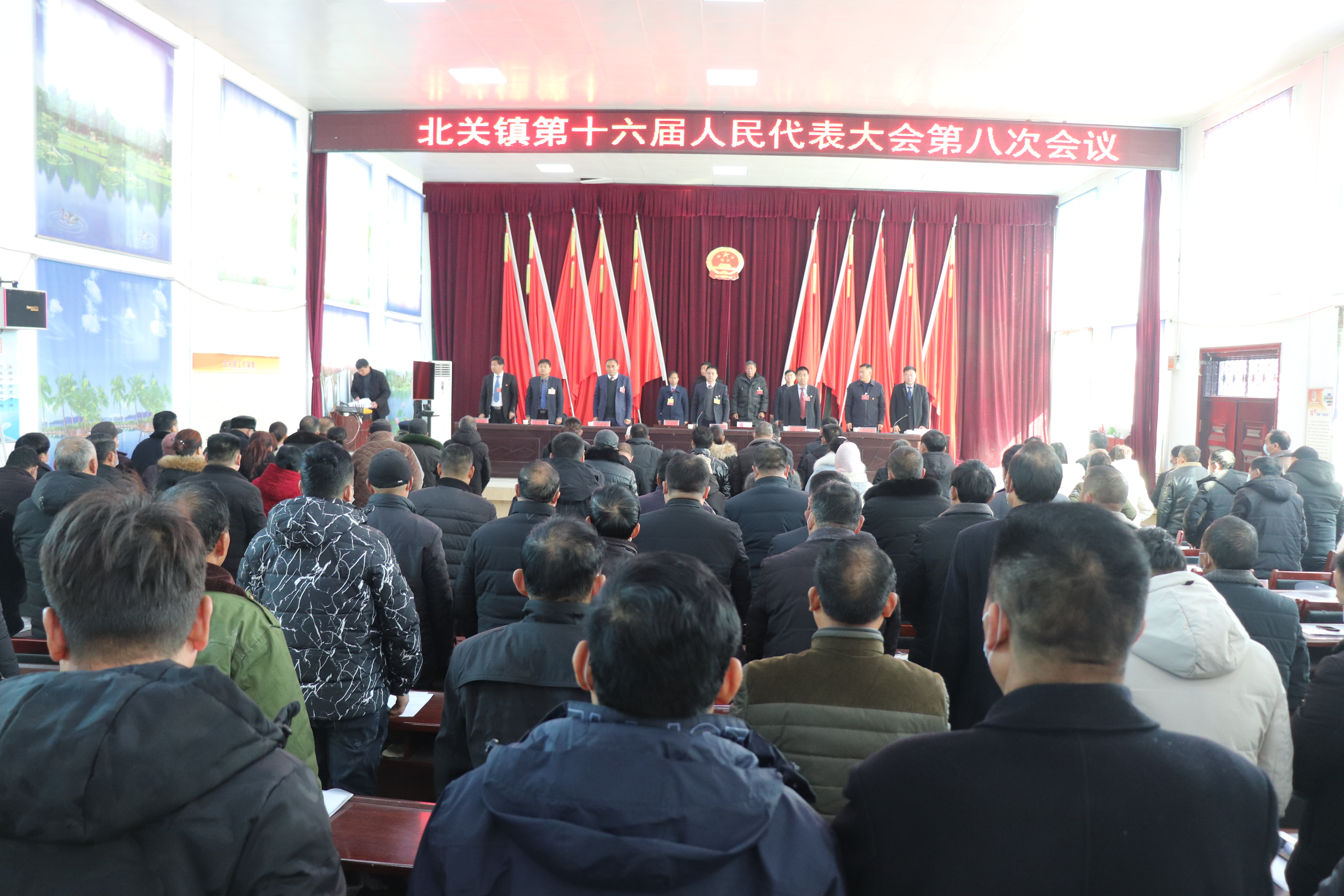 北關(guān)鎮(zhèn)召開第十六屆人民代表大會第八次會議 北關(guān)鎮(zhèn)召開第十六屆人民代表大會第八次會議