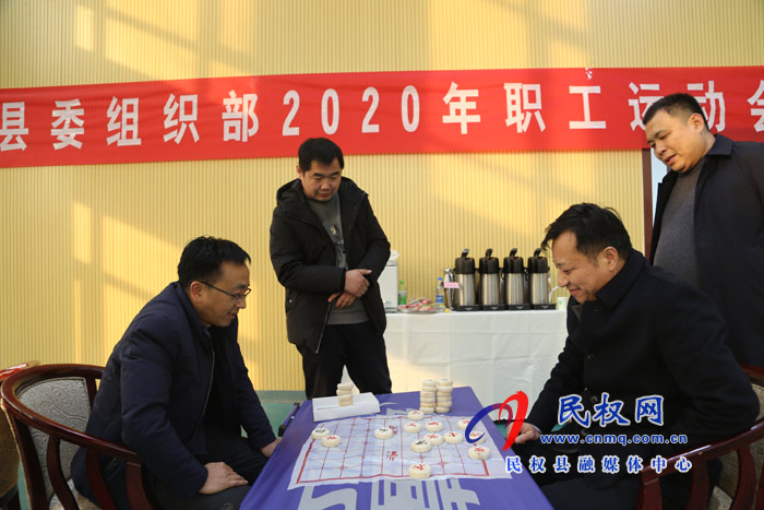 縣委組織部舉辦職工運(yùn)動(dòng)會(huì) 縣委組織部舉辦職工運(yùn)動(dòng)會(huì)