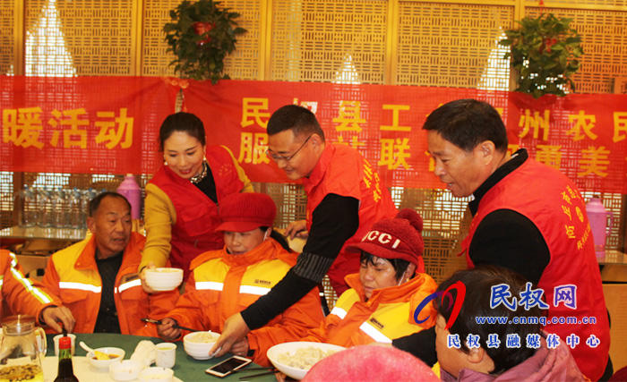 “情暖冬至 關(guān)愛農(nóng)民工”民權(quán)縣總工會(huì)鄭州農(nóng)民工服務(wù)站在行動(dòng)！