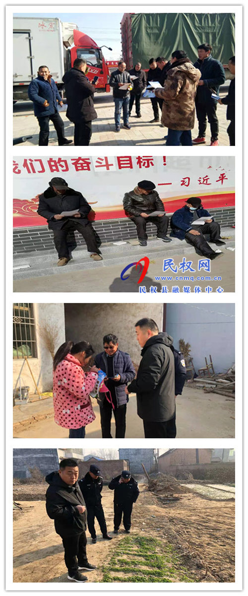 南華街道辦事處持續(xù)開展鏟毒宣傳排查行動 南華街道辦事處持續(xù)開展鏟毒宣傳排查行動
