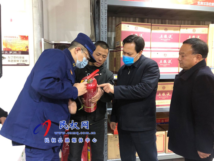 縣委常委、政法委書記、副縣長孟祥亮檢查“雙節(jié)”前消防安全工作