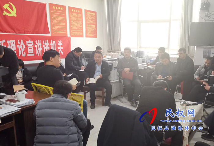 縣金融服務(wù)中心召開(kāi)金融扶貧分析研判會(huì) 縣金融服務(wù)中心召開(kāi)金融扶貧分析研判會(huì)