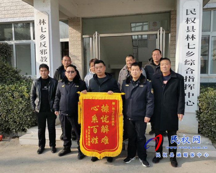 林七鄉(xiāng):道路積水群眾煩 執(zhí)法大隊(duì)暖人心 林七鄉(xiāng):道路積水群眾煩 執(zhí)法大隊(duì)暖人心
