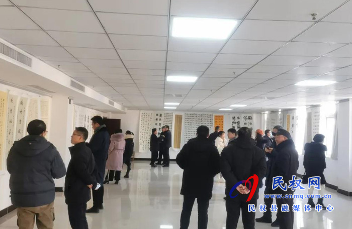 民權(quán)縣文聯(lián)、書協(xié)書法公益講座暨臨帖展作品點(diǎn)評(píng)會(huì)