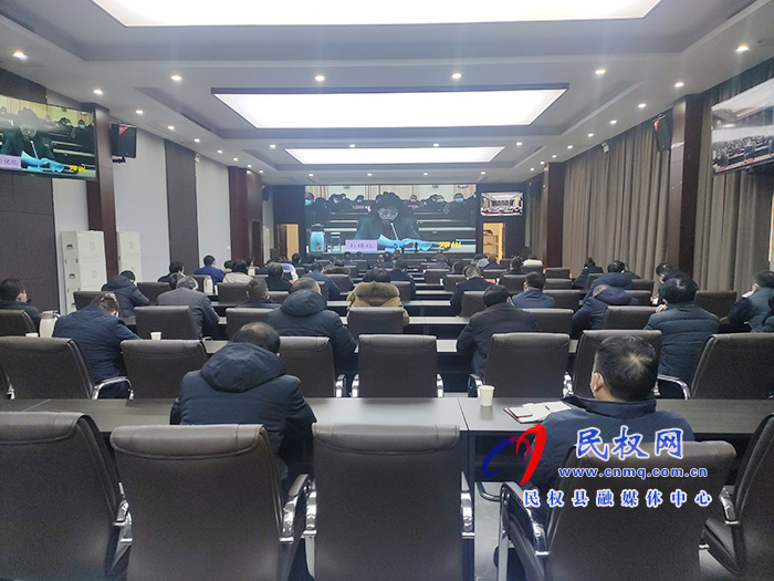 我縣收聽收看全省基礎教育工作電視電話會議? 我縣收聽收看全省基礎教育工作電視電話會議?