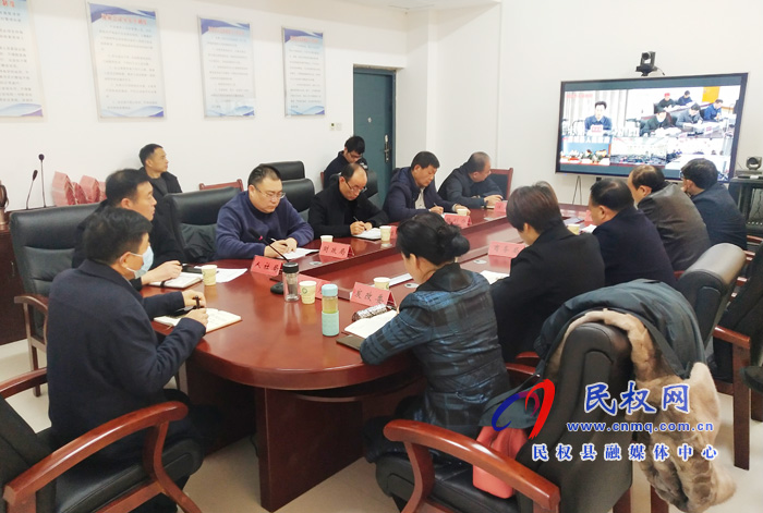 我縣組織收聽收看全市返鄉(xiāng)創(chuàng)業(yè)工作推進(jìn)會(huì)電視電話會(huì)議 我縣組織收聽收看全市返鄉(xiāng)創(chuàng)業(yè)工作推進(jìn)會(huì)電視電話會(huì)議