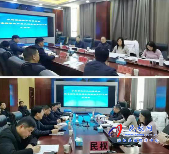 水利部海河水利委員會(huì)章衛(wèi)南局副局長(zhǎng)李瑞江一行蒞臨民權(quán)調(diào)研指導(dǎo)歲末年尾水利安全生產(chǎn)工作 水利部海河水利委員會(huì)章衛(wèi)南局副局長(zhǎng)李瑞江一行蒞臨民權(quán)調(diào)研指導(dǎo)歲末年尾水利安全生產(chǎn)工作