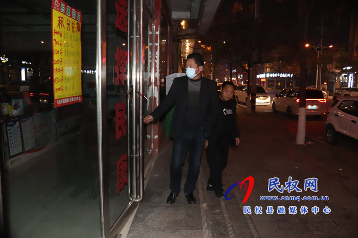 深夜暗訪 重拳出擊——我縣開展定點醫(yī)藥機構專項治理“回頭看”活動 深夜暗訪 重拳出擊——我縣開展定點醫(yī)藥機構專項治理“回頭看”活動