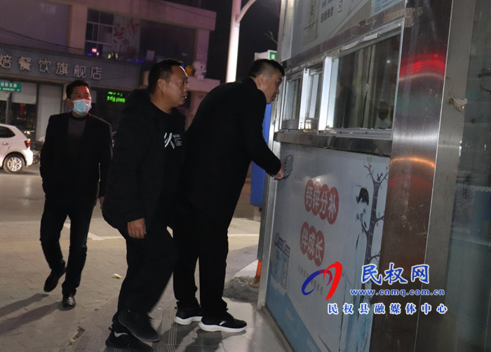 深夜暗訪 重拳出擊——我縣開展定點醫(yī)藥機構專項治理“回頭看”活動 深夜暗訪 重拳出擊——我縣開展定點醫(yī)藥機構專項治理“回頭看”活動