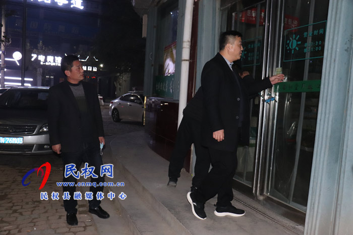 深夜暗訪 重拳出擊——我縣開展定點醫(yī)藥機構專項治理“回頭看”活動 深夜暗訪 重拳出擊——我縣開展定點醫(yī)藥機構專項治理“回頭看”活動