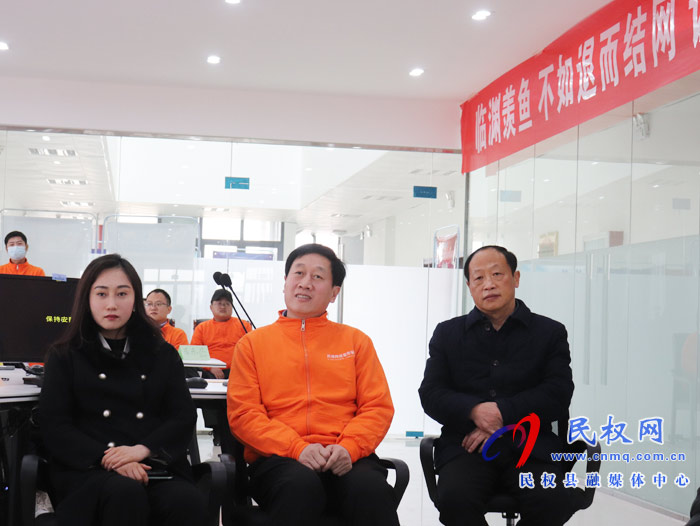 民權(quán)縣跨境電商青橙班一期培訓(xùn)班開(kāi)班儀式在我縣海關(guān)辦公大樓舉行 民權(quán)縣跨境電商青橙班一期培訓(xùn)班開(kāi)班儀式在我縣海關(guān)辦公大樓舉行