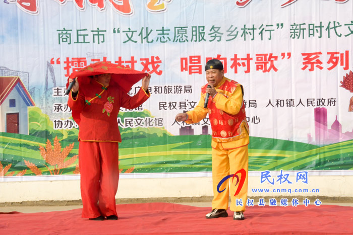人和鎮(zhèn)舉辦“尋找村寶”“唱響村歌”文化志愿服務(wù)鄉(xiāng)村行活動(dòng) 人和鎮(zhèn)舉辦“尋找村寶”“唱響村歌”文化志愿服務(wù)鄉(xiāng)村行活動(dòng)