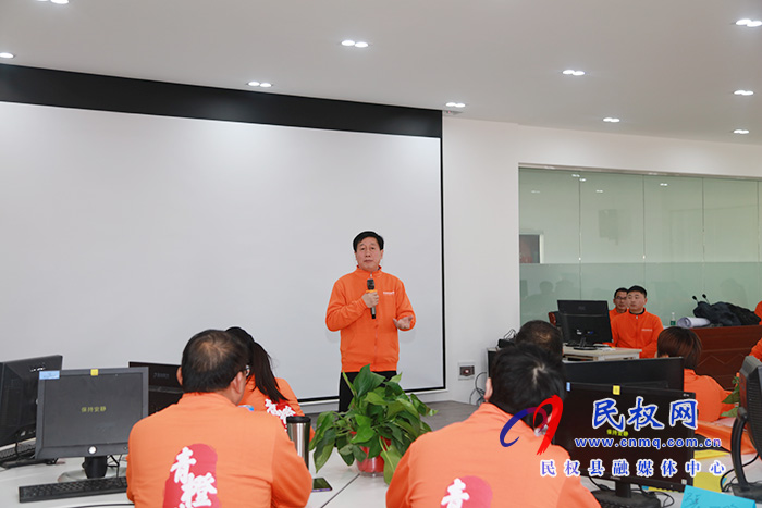 民權(quán)縣跨境電商青橙班一期培訓(xùn)班開(kāi)班儀式在我縣海關(guān)辦公大樓舉行 民權(quán)縣跨境電商青橙班一期培訓(xùn)班開(kāi)班儀式在我縣海關(guān)辦公大樓舉行