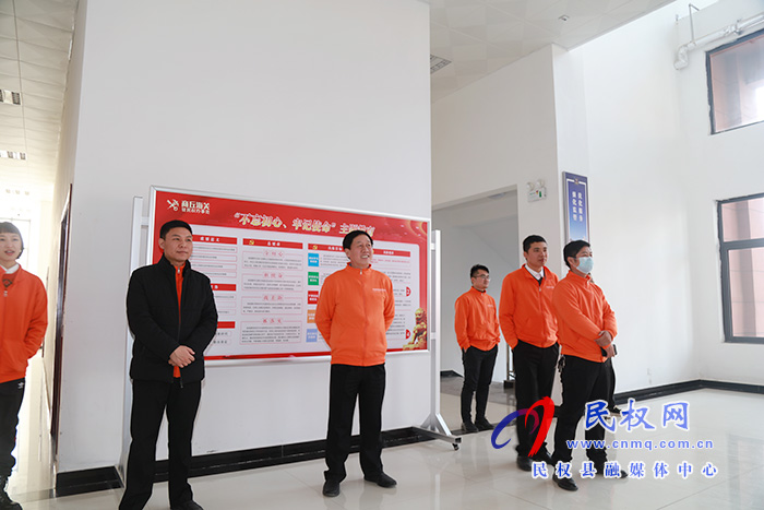 民權(quán)縣跨境電商青橙班一期培訓(xùn)班開(kāi)班儀式在我縣海關(guān)辦公大樓舉行 民權(quán)縣跨境電商青橙班一期培訓(xùn)班開(kāi)班儀式在我縣海關(guān)辦公大樓舉行