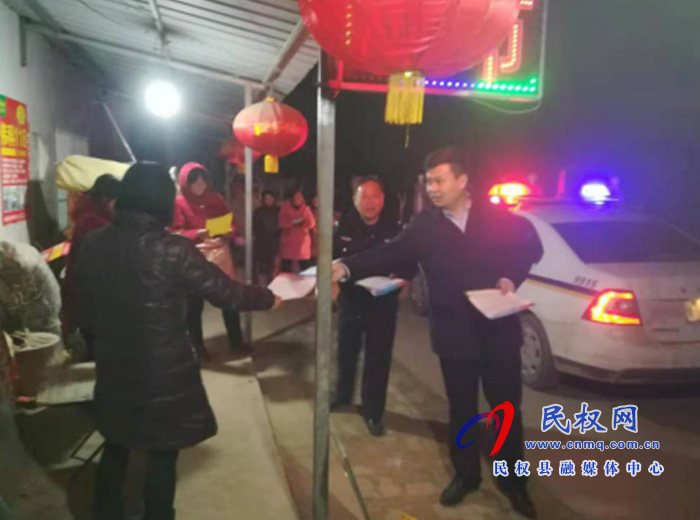 龍?zhí)伶?zhèn):久久為功著力推進“平安建設”不斷發(fā)展 龍?zhí)伶?zhèn):久久為功著力推進“平安建設”不斷發(fā)展