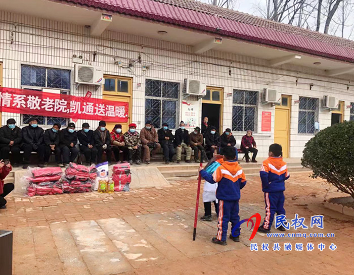 林七鄉(xiāng):愛心幼兒園情暖敬老院 林七鄉(xiāng):愛心幼兒園情暖敬老院