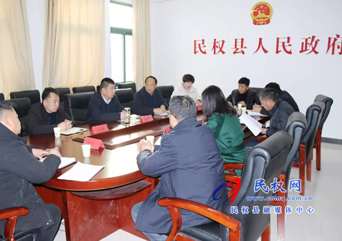 副縣長張士彬、縣總工會主席瞿志君召開民權(quán)葡萄酒產(chǎn)業(yè)發(fā)展協(xié)調(diào)會