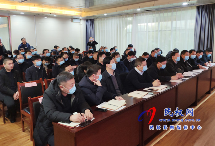 我縣召開數(shù)字政府建設(shè)工作現(xiàn)場(chǎng)會(huì)暨數(shù)字政務(wù)應(yīng)用發(fā)布會(huì) 我縣召開數(shù)字政府建設(shè)工作現(xiàn)場(chǎng)會(huì)暨數(shù)字政務(wù)應(yīng)用發(fā)布會(huì)