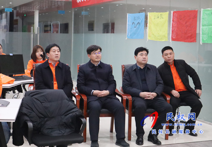 民權(quán)縣跨境電商學(xué)院“青橙班”一期順利結(jié)業(yè) 民權(quán)縣跨境電商學(xué)院“青橙班”一期順利結(jié)業(yè)