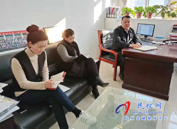縣工商聯(lián)黨組召開黨建工作專題會(huì)議 縣工商聯(lián)黨組召開黨建工作專題會(huì)議