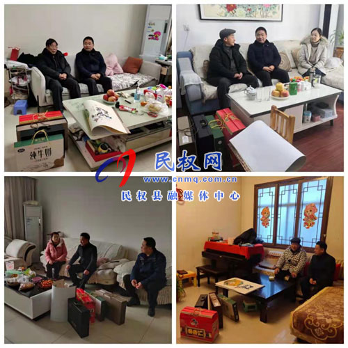 縣委老干部局看望異地居住離退休干部 縣委老干部局看望異地居住離退休干部
