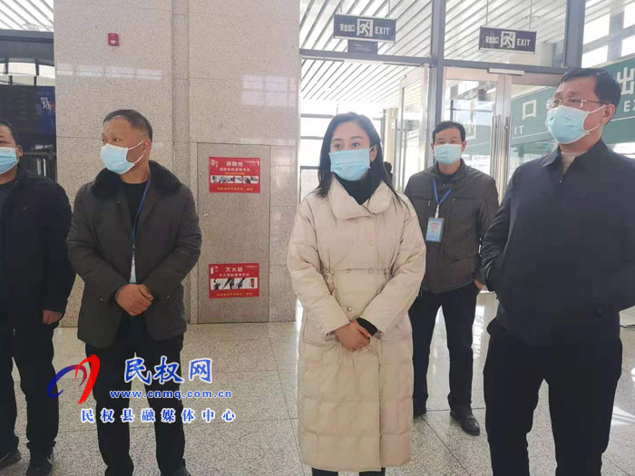 副縣長朱琳督導檢查疫情防控工作 副縣長朱琳督導檢查疫情防控工作