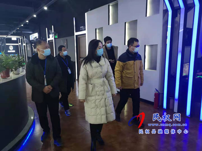 副縣長朱琳督導檢查疫情防控工作 副縣長朱琳督導檢查疫情防控工作