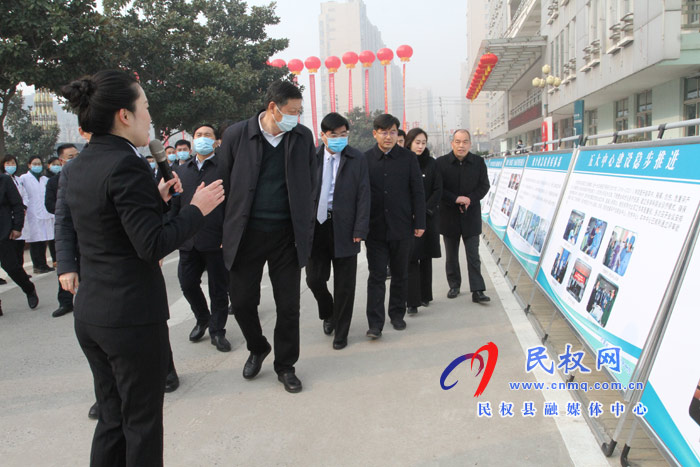 河南省人民醫(yī)院豫東分院揭牌 河南省人民醫(yī)院豫東分院揭牌