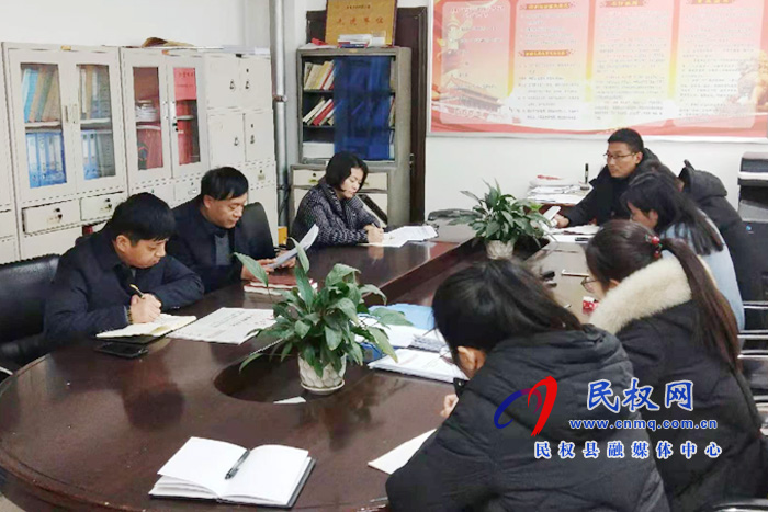 縣委編辦積極部署開展事業(yè)單位法人年度報(bào)告工作 縣委編辦積極部署開展事業(yè)單位法人年度報(bào)告工作