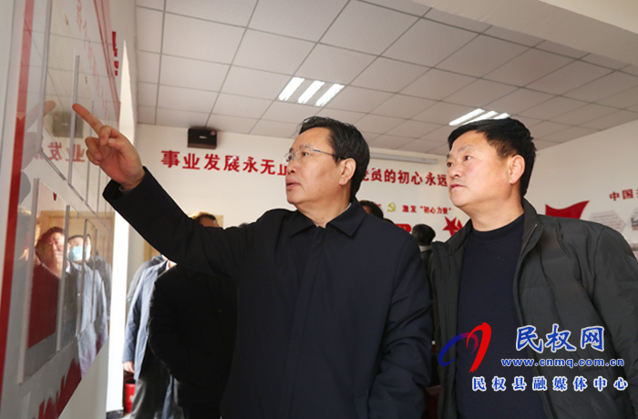 我縣開展2020年下半年鄉(xiāng)鎮(zhèn)(街道)重點(diǎn)工作巡查觀摩活動(dòng) 我縣開展2020年下半年鄉(xiāng)鎮(zhèn)(街道)重點(diǎn)工作巡查觀摩活動(dòng)