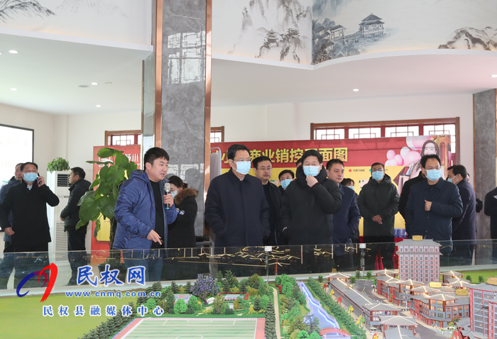 我縣開展2020年下半年鄉(xiāng)鎮(zhèn)(街道)重點(diǎn)工作巡查觀摩活動(dòng) 我縣開展2020年下半年鄉(xiāng)鎮(zhèn)(街道)重點(diǎn)工作巡查觀摩活動(dòng)