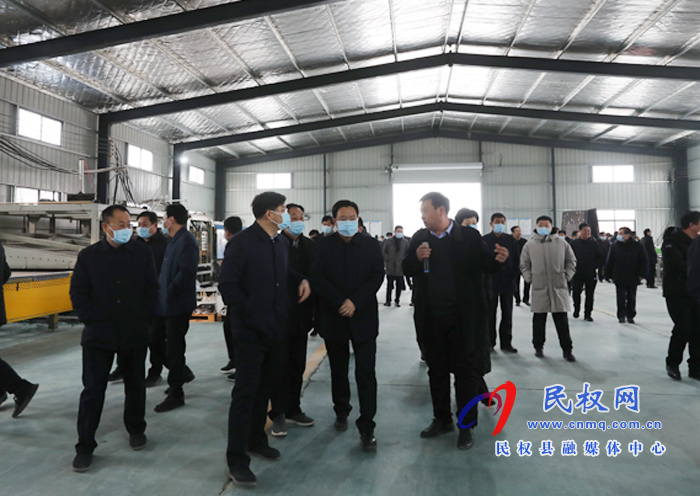 我縣開展2020年下半年鄉(xiāng)鎮(zhèn)(街道)重點(diǎn)工作巡查觀摩活動(dòng) 我縣開展2020年下半年鄉(xiāng)鎮(zhèn)(街道)重點(diǎn)工作巡查觀摩活動(dòng)