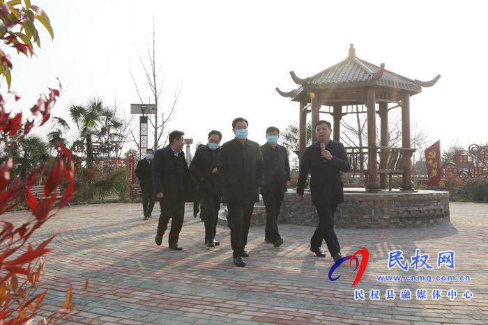 我縣開展2020年下半年鄉(xiāng)鎮(zhèn)(街道)重點(diǎn)工作巡查觀摩活動(dòng) 我縣開展2020年下半年鄉(xiāng)鎮(zhèn)(街道)重點(diǎn)工作巡查觀摩活動(dòng)