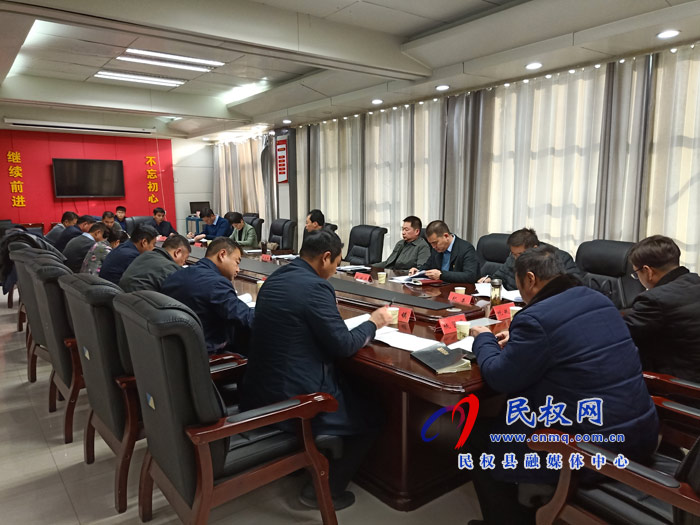 《中共民權(quán)縣委關(guān)于制定民權(quán)縣國民經(jīng)濟和社會發(fā)展第十四個五年規(guī)劃和2035年遠景目標的建議(討論稿)》意見征求 《中共民權(quán)縣委關(guān)于制定民權(quán)縣國民經(jīng)濟和社會發(fā)展第十四個五年規(guī)劃和2035年遠景目標的建議(討論稿)》意見征求
