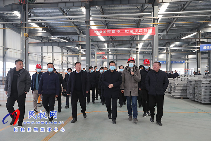 我縣開展2020年下半年鄉(xiāng)鎮(zhèn)(街道)重點(diǎn)工作巡查觀摩活動(dòng) 我縣開展2020年下半年鄉(xiāng)鎮(zhèn)(街道)重點(diǎn)工作巡查觀摩活動(dòng)