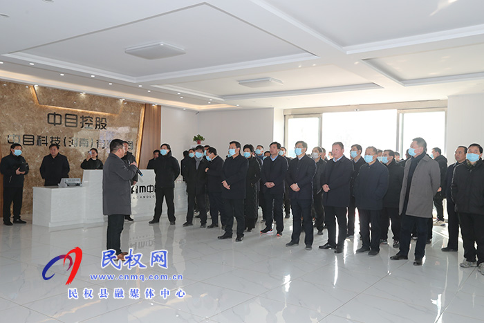 我縣開展2020年下半年鄉(xiāng)鎮(zhèn)(街道)重點(diǎn)工作巡查觀摩活動(dòng) 我縣開展2020年下半年鄉(xiāng)鎮(zhèn)(街道)重點(diǎn)工作巡查觀摩活動(dòng)