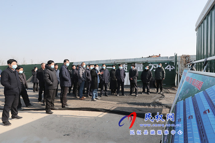 我縣開展2020年下半年鄉(xiāng)鎮(zhèn)(街道)重點(diǎn)工作巡查觀摩活動(dòng) 我縣開展2020年下半年鄉(xiāng)鎮(zhèn)(街道)重點(diǎn)工作巡查觀摩活動(dòng)